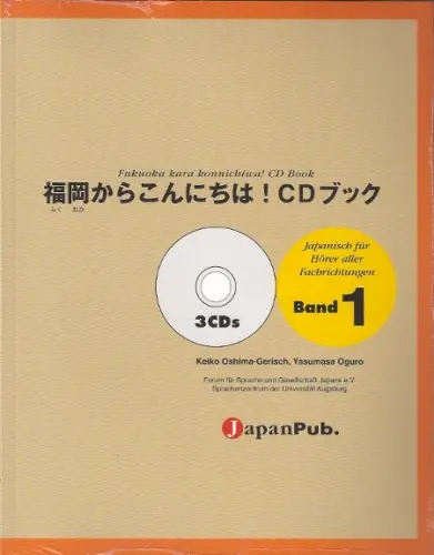 FKB1CD.webp