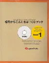 FKB1CD.webp