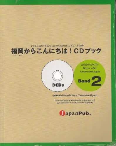 FKB2CD.webp