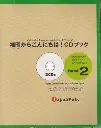 FKB2CD.webp